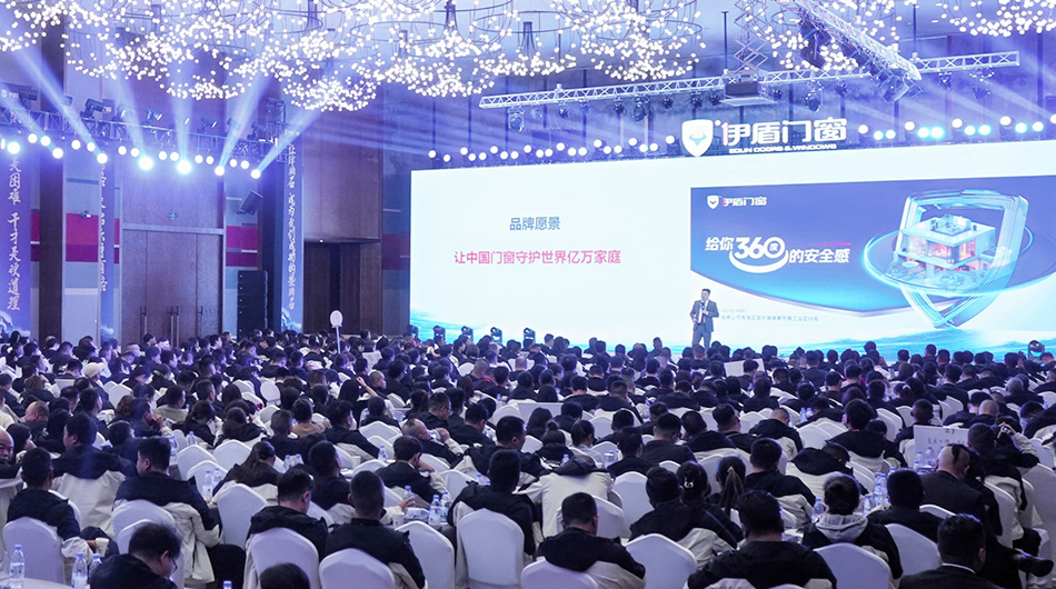 門窗十大品牌 - 一線門窗品牌 - 高效隔音系統門窗