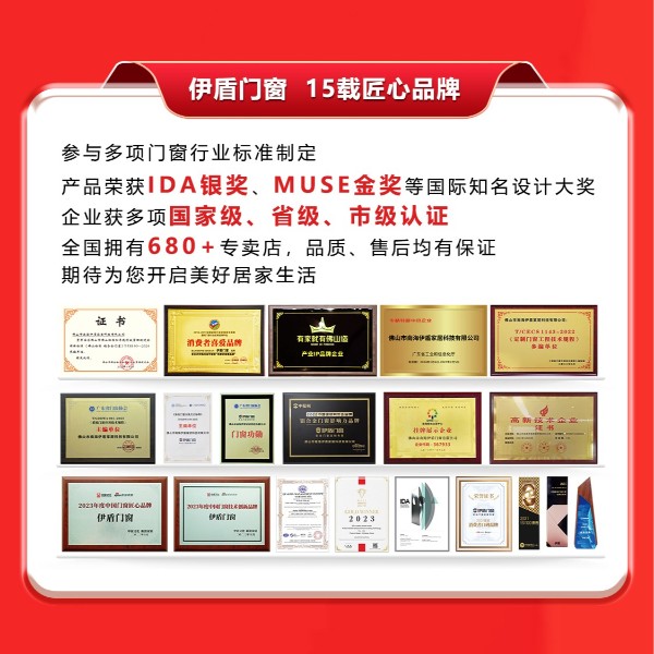 門店團購丨廣州番禺五洲專賣店“工廠直銷 團購盛宴”促銷活動火熱進行中