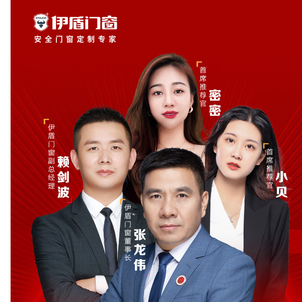 315直播戰(zhàn)報 | 最高在線4122人！成交228單！定金突破82萬！