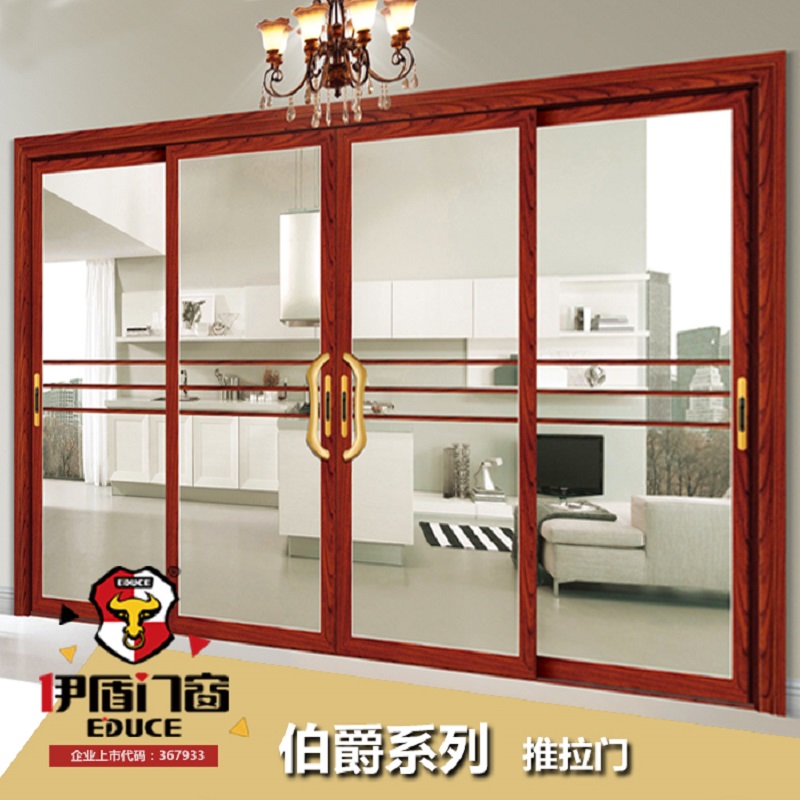 買門窗為什么一定要選擇伊盾安全門窗？013