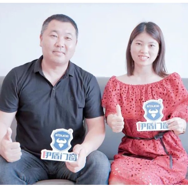 【生活真美好】第一季 | 有實力的追求家，努力讓美好生活觸手可及！