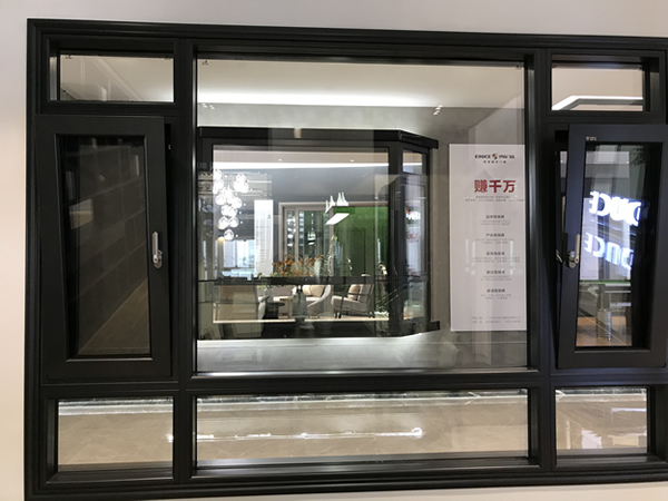 安全門窗生意好做嗎？伊盾門窗怎么樣？英倫貴族1