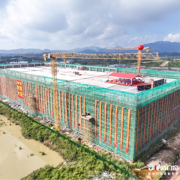 榮耀封頂 美好盛啟 | 中國系統門窗伊盾總部基地封頂儀式圓滿成功！