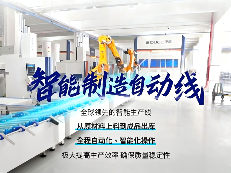 jimeng-2025-09-15-8129-把圖二的文字放到圖一，文字居中