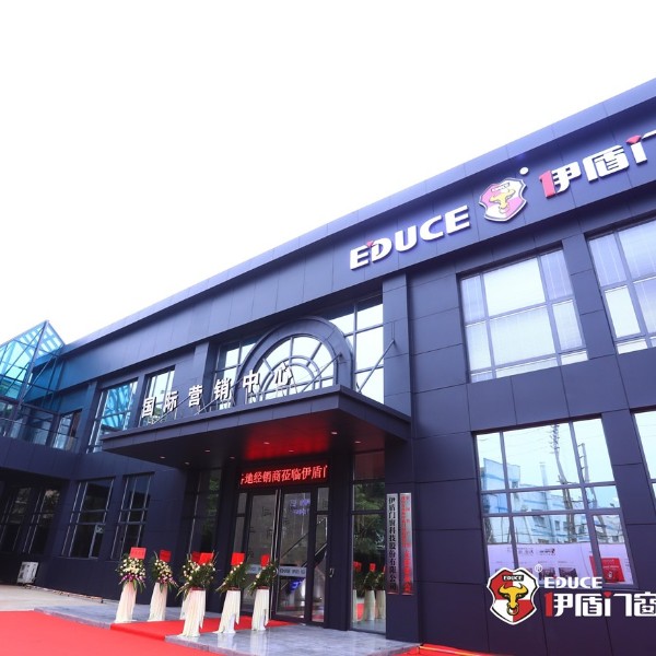 伊盾高效隔音門窗有哪些優點？看看你就知道了！