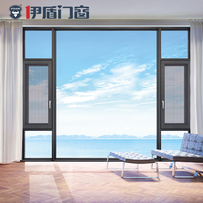 哥倫比亞,隔音系統窗,封窗,伊盾門窗,安全門窗,定制門窗